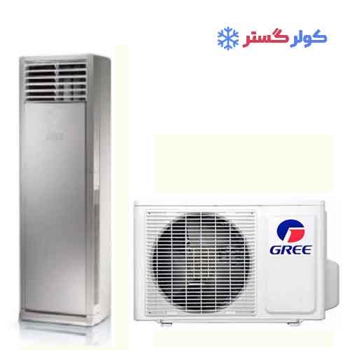 کولر گازی 36000 ایستاده گری دو فن مدل GWH